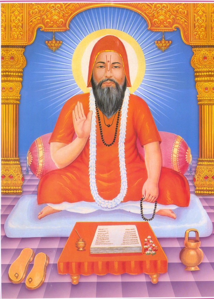परमहंस बाबा दयाराम