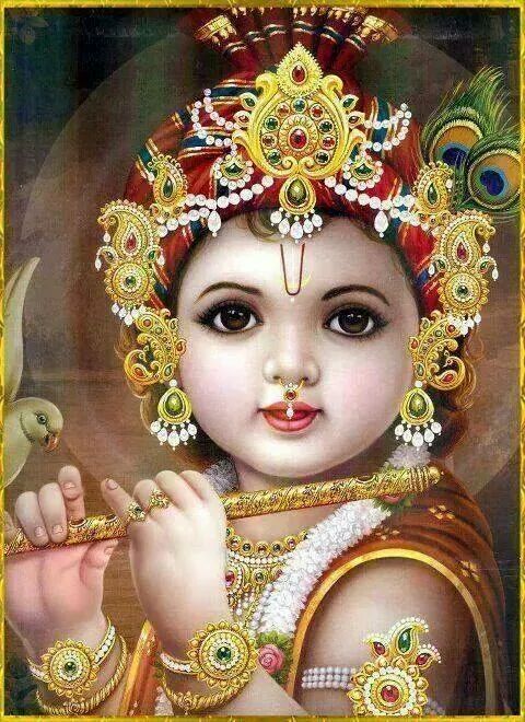 श्री कृष्ण