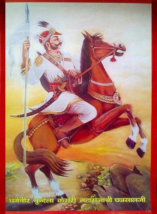महाराजा छत्रसाल